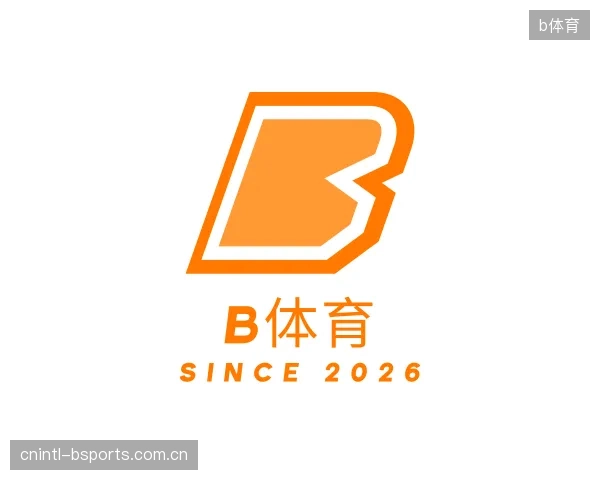 了解b体育官方