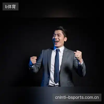 王嘉